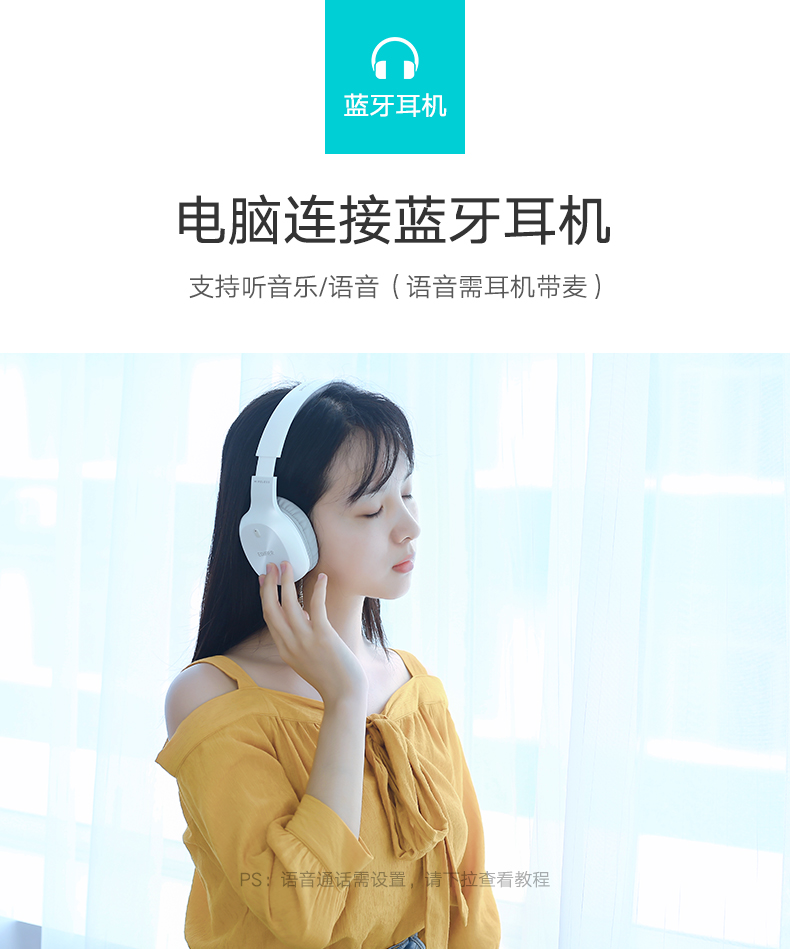 意昂2-品质新体验,数码选意昂2 意昂2USB蓝牙适配器,蓝牙4.0带aptx音频接收器