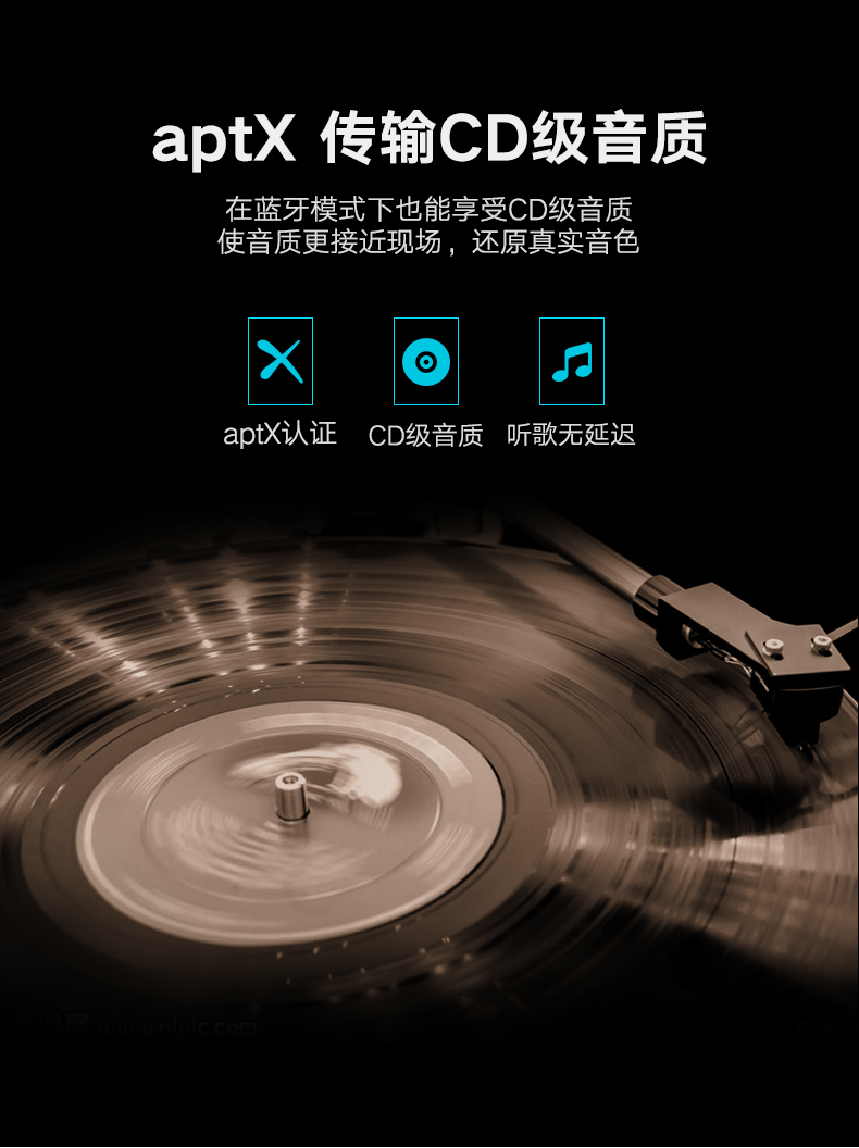 意昂2蓝牙接收器，无损hifi高保真aptX编码光纤同轴