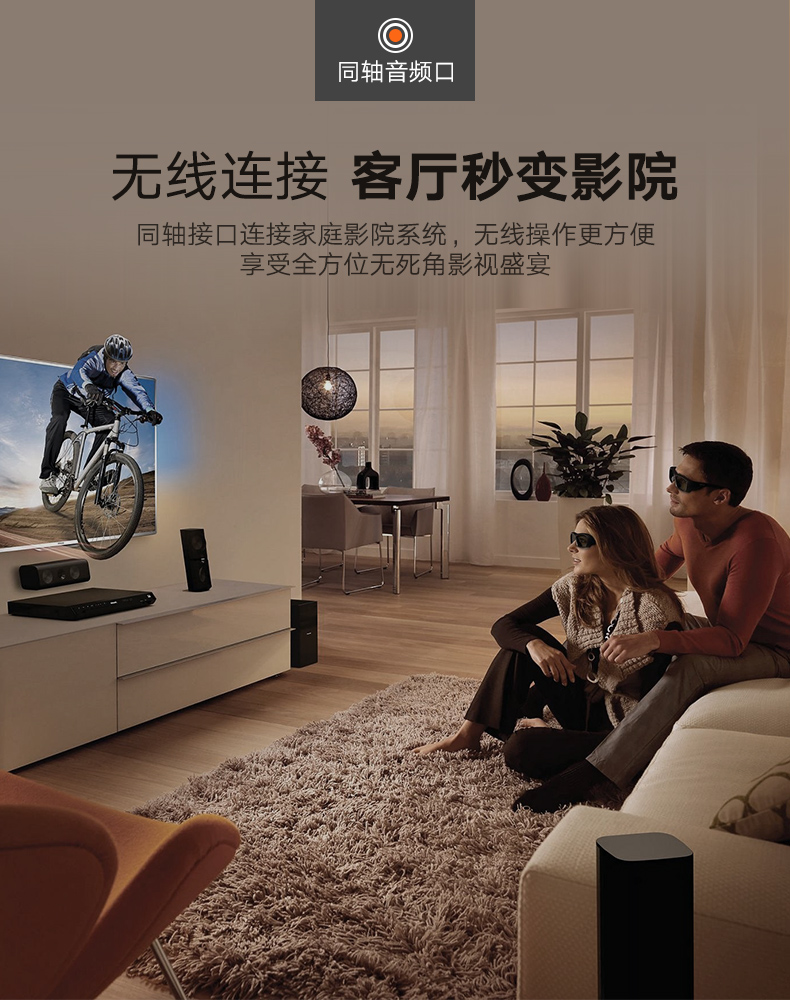 意昂2蓝牙接收器，无损hifi高保真aptX编码光纤同轴