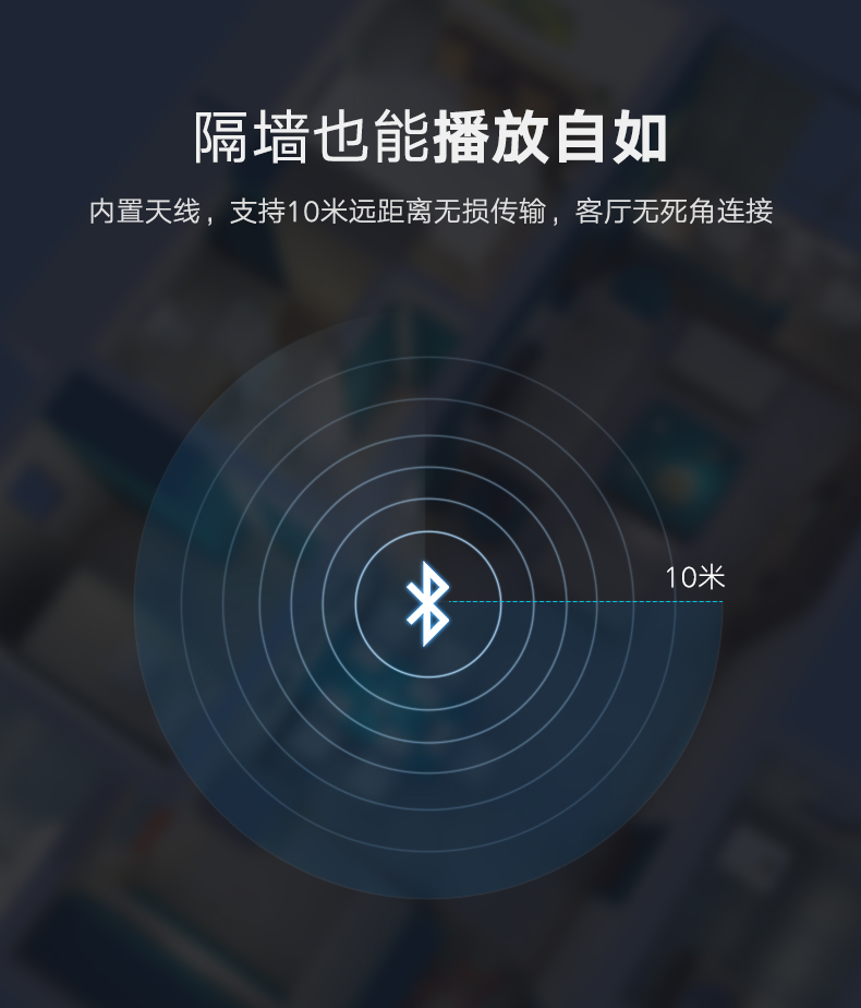 意昂2蓝牙接收器，无损hifi高保真aptX编码光纤同轴