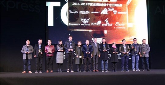 2017跨境贸易“中国方案”出征，意昂2实现全球化布局