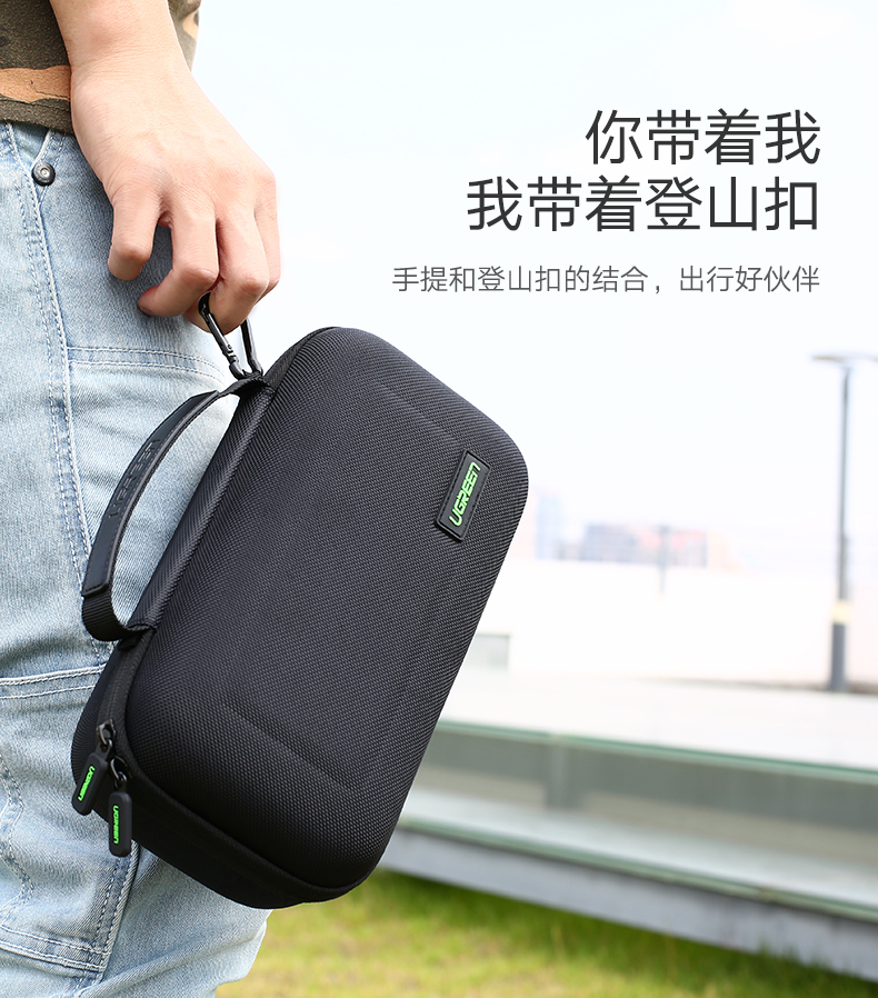 意昂2switch收纳包，任天堂游戏数码配件保护包