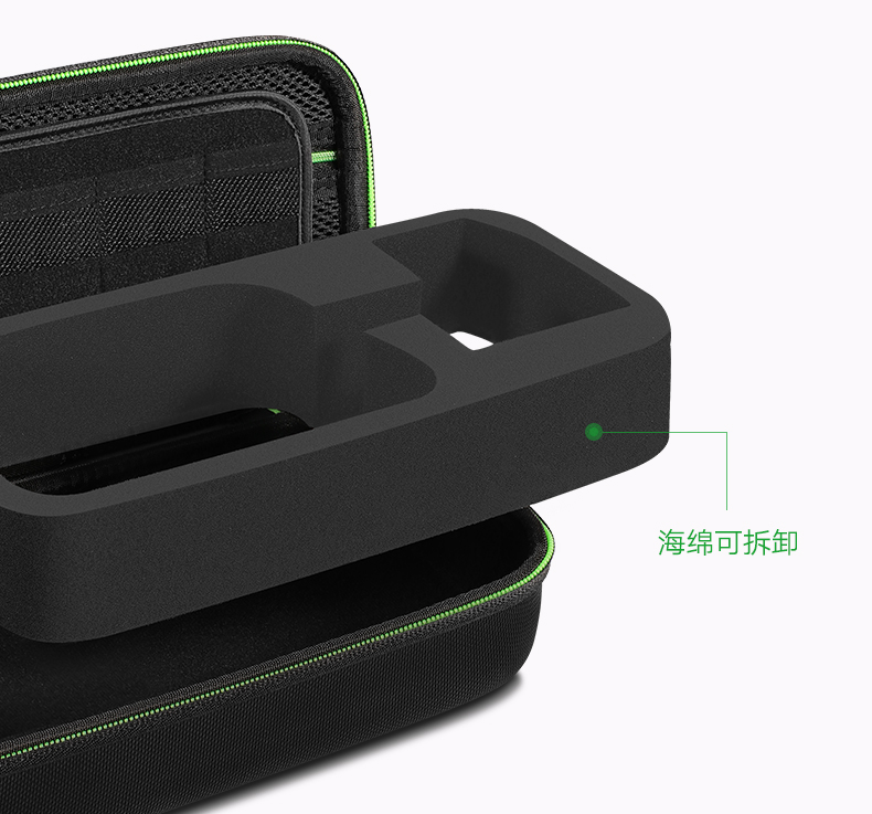 意昂2switch收纳包，任天堂游戏数码配件保护包