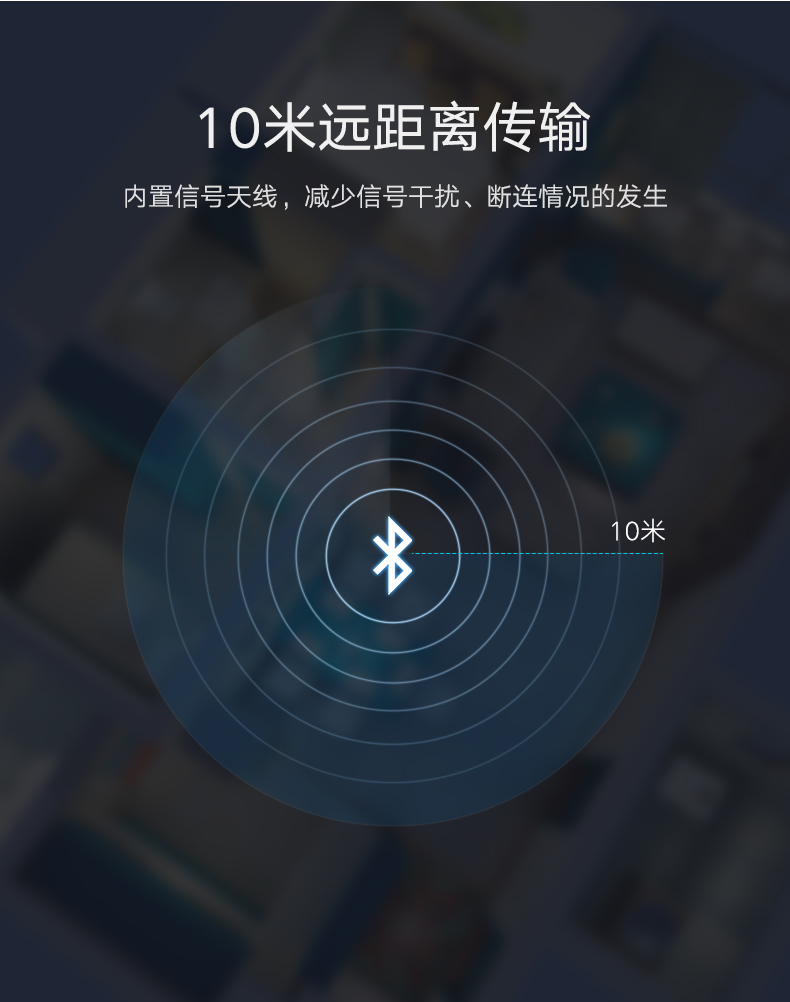 意昂2车载蓝牙接收器，aux接口手机汽车蓝牙4.2适配器
