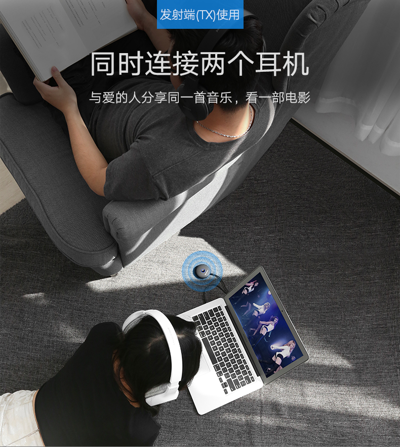 意昂2蓝牙发射接收器二合一，3.5mm音频口aptX解码