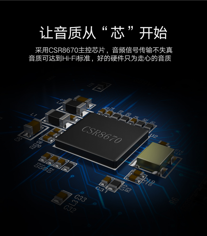 意昂2蓝牙发射接收器二合一，3.5mm音频口aptX解码