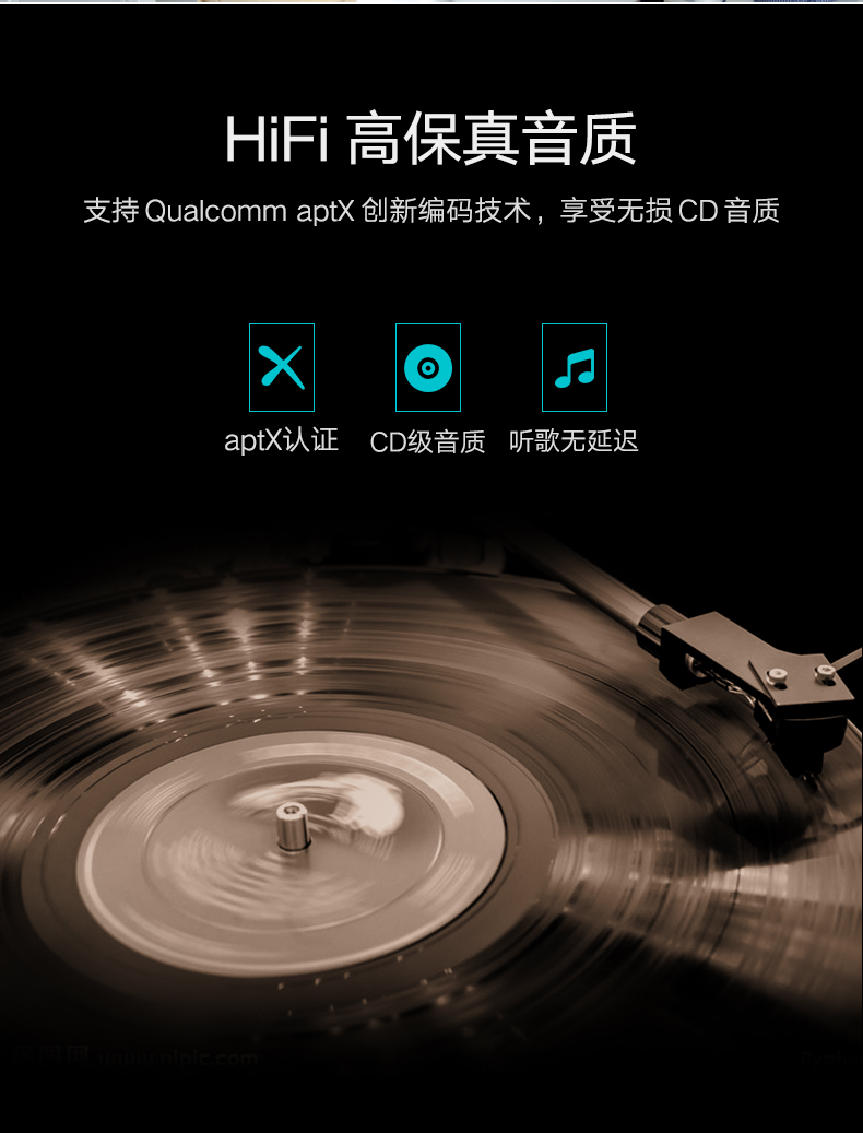 意昂2蓝牙发射器，3.5mm音频口连接音响电视蓝牙4.2