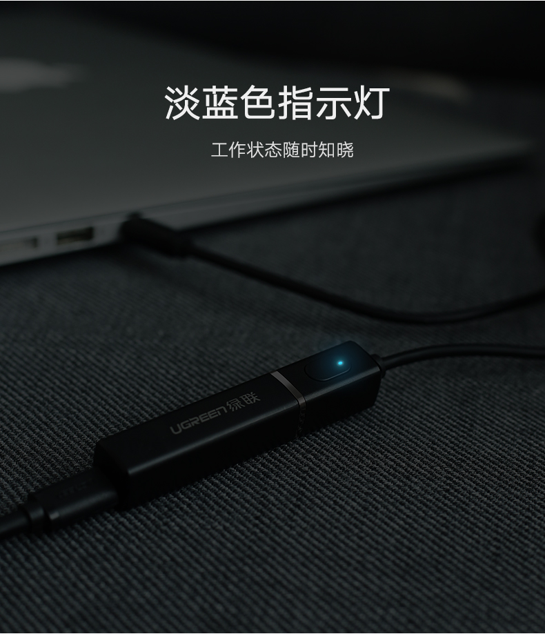 意昂2蓝牙发射器，3.5mm音频口连接音响电视蓝牙4.2