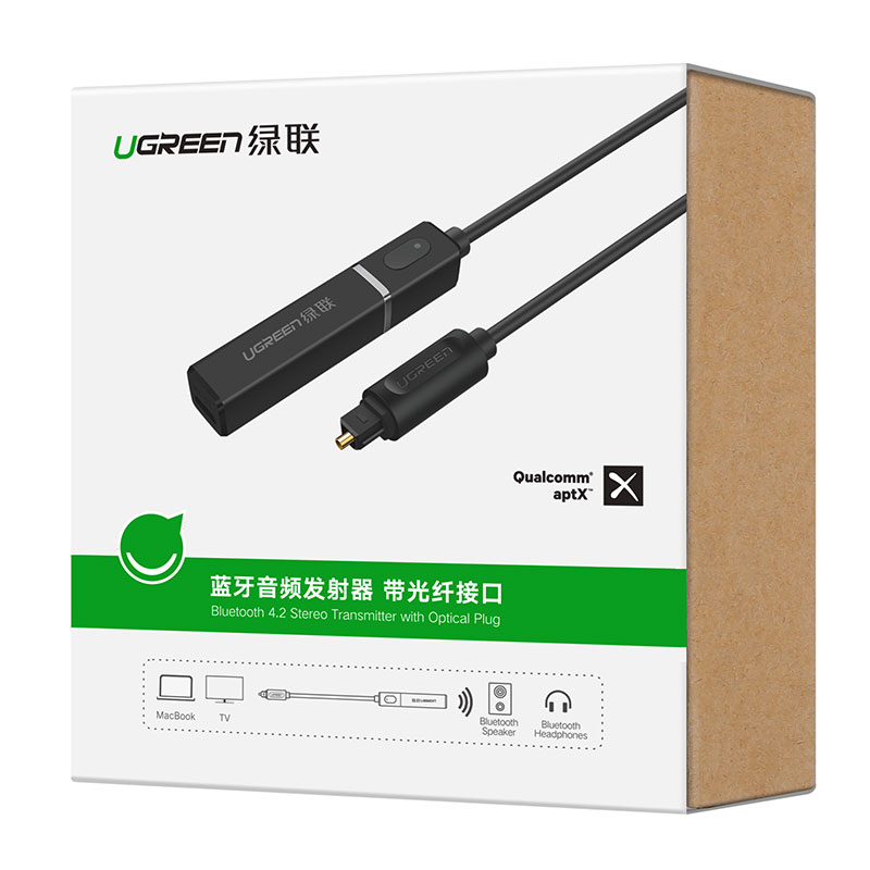 意昂2-全球领先的消费电子科技品牌