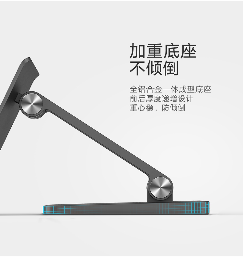 意昂2桌面手机支架，懒人床头看电视手机平板通用手机支架