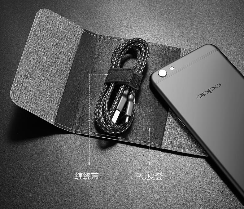 意昂24A闪充数据线，vooc闪充oppor9/11s手机通用快充数据线