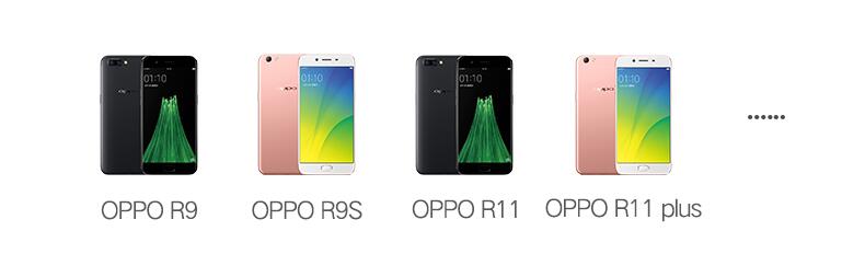 意昂24A闪充数据线，vooc闪充oppor9/11s手机通用快充数据线