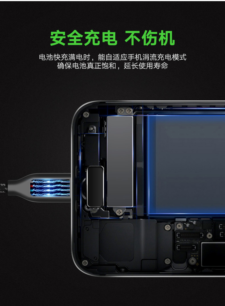 意昂2安卓数据线，华为小米三星micro usb接口手机通用