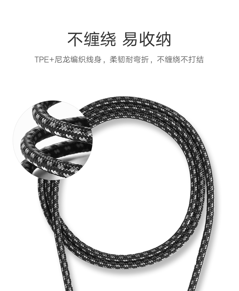 意昂2安卓数据线，华为小米三星micro usb接口手机通用