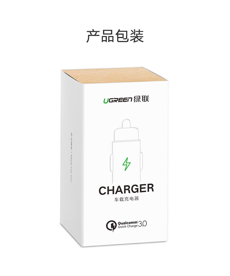 意昂2-品质新体验,数码选意昂2 意昂2一拖三车载充电器,5.8A三口USB车载快充充电器