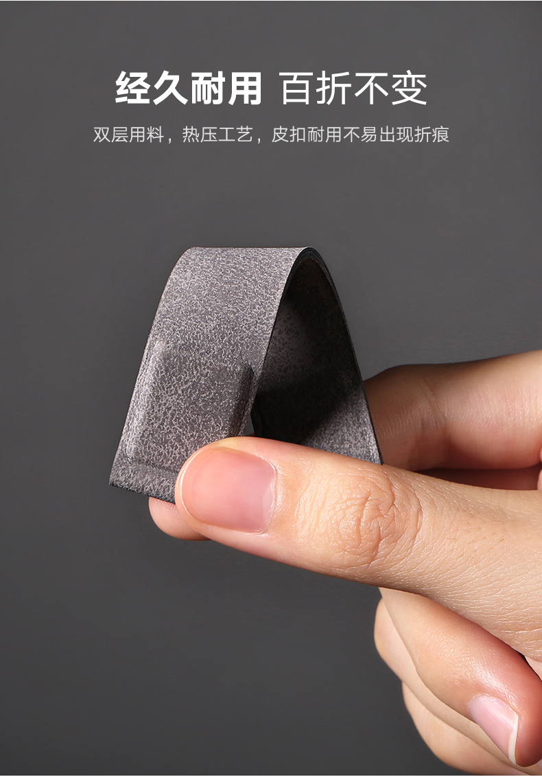 意昂2耳机理线器，多功能耳机收纳皮扣