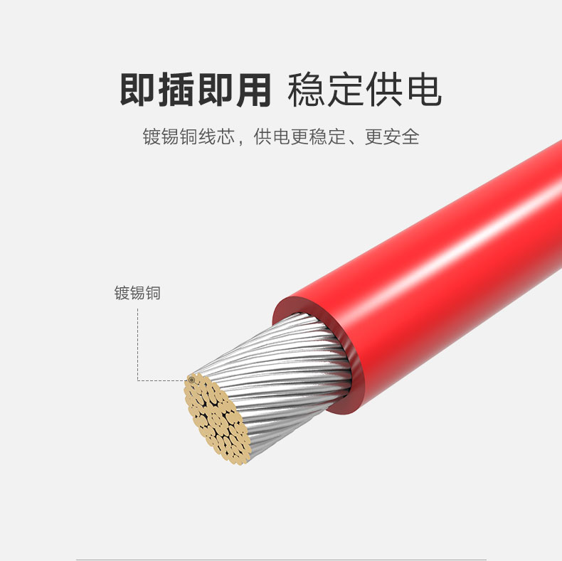 意昂2sata电源线，台式电脑硬盘4pin转15pin转接线
