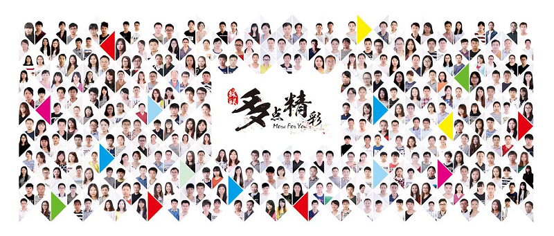 2018意昂2品牌宣传视频