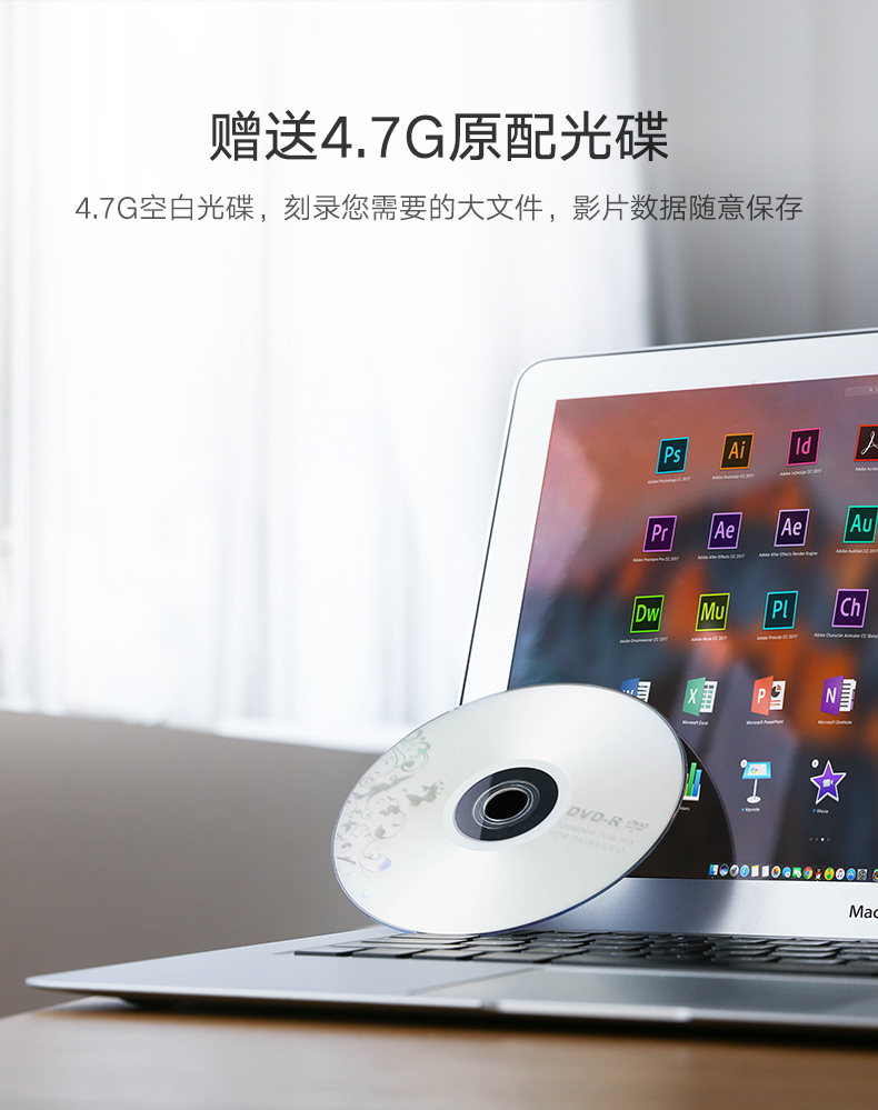 意昂2USB外置光驱，外置台式笔记本电脑CD光盘刻录机