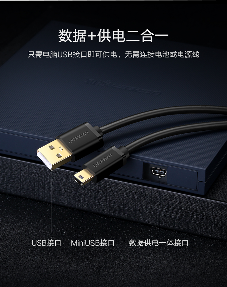 意昂2USB外置光驱，外置台式笔记本电脑CD光盘刻录机