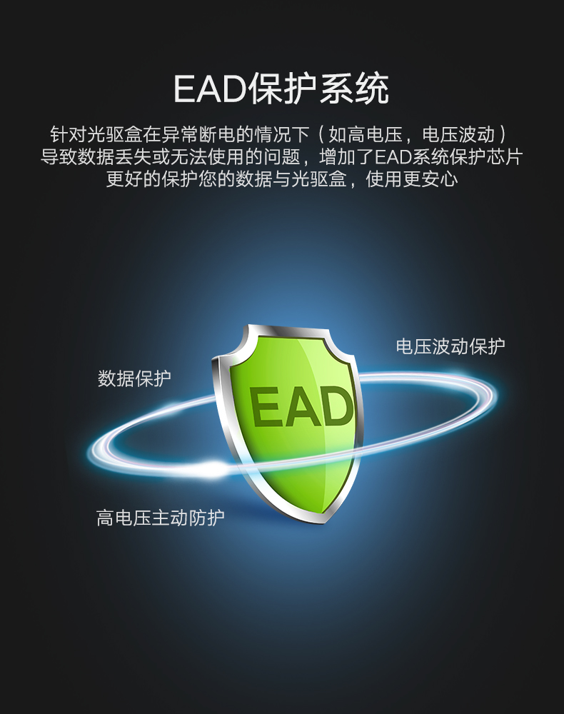 意昂2USB外置光驱，外置台式笔记本电脑CD光盘刻录机