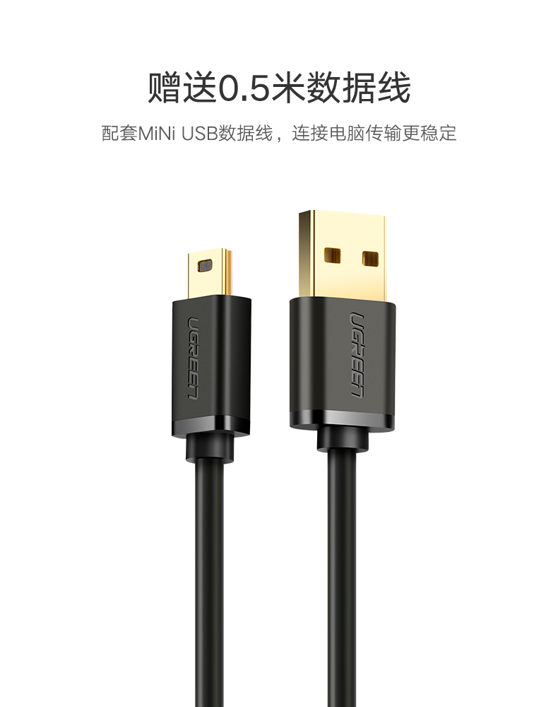 意昂2USB外置光驱，外置台式笔记本电脑CD光盘刻录机