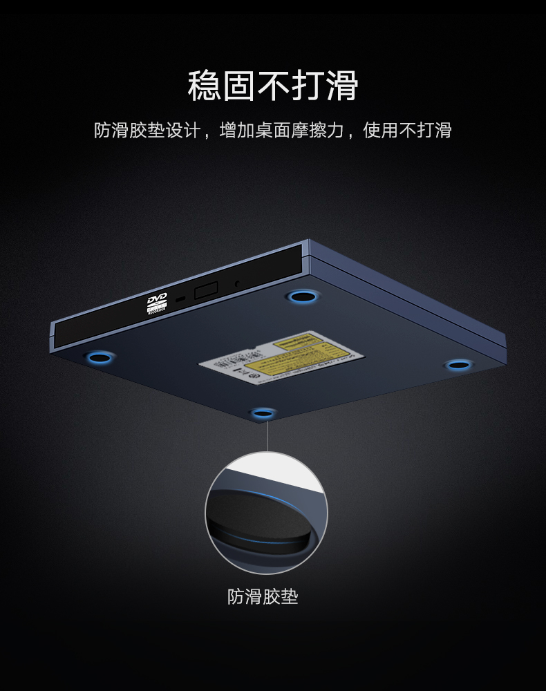 意昂2USB外置光驱，外置台式笔记本电脑CD光盘刻录机