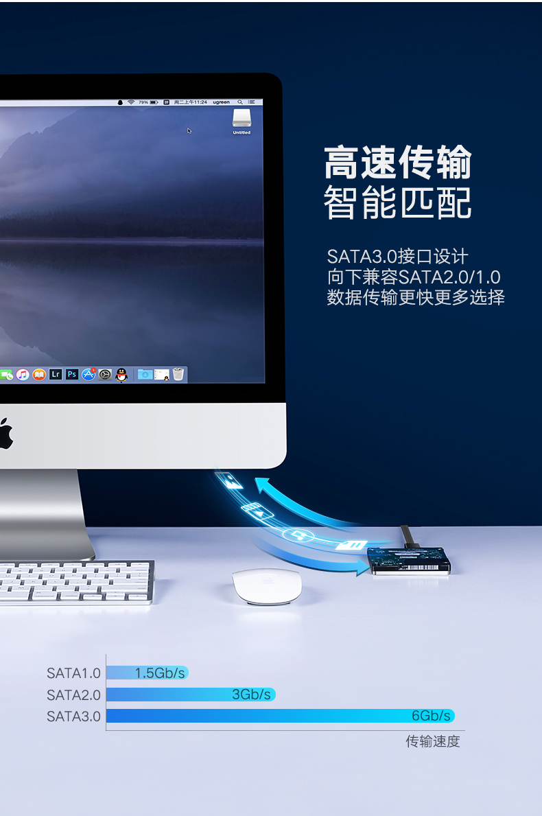 意昂2SATA硬盘延长线，公对母串口硬盘延长线