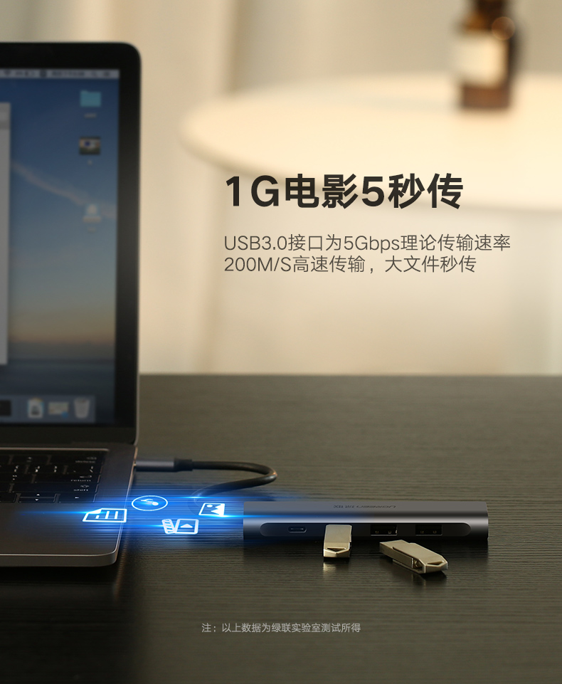 意昂2Type-C扩展坞，苹果笔记本Type-C转hdmi/vga华为mate10投屏通用