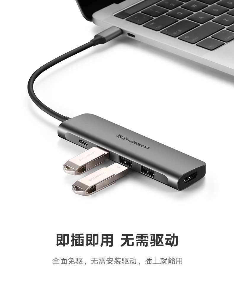 意昂2Type-C扩展坞，苹果笔记本Type-C转hdmi/vga华为mate10投屏通用