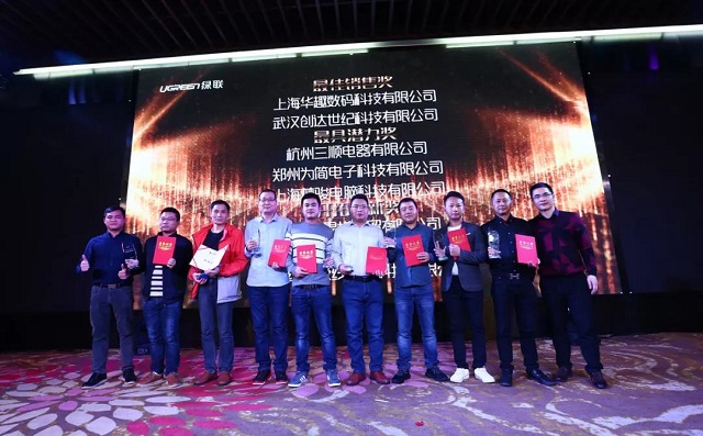 意昂22018年会盛典代理商最佳销售奖