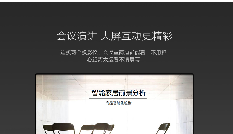 意昂2HDMI分配器1进2出，一分二HDMI高清1080p分屏器