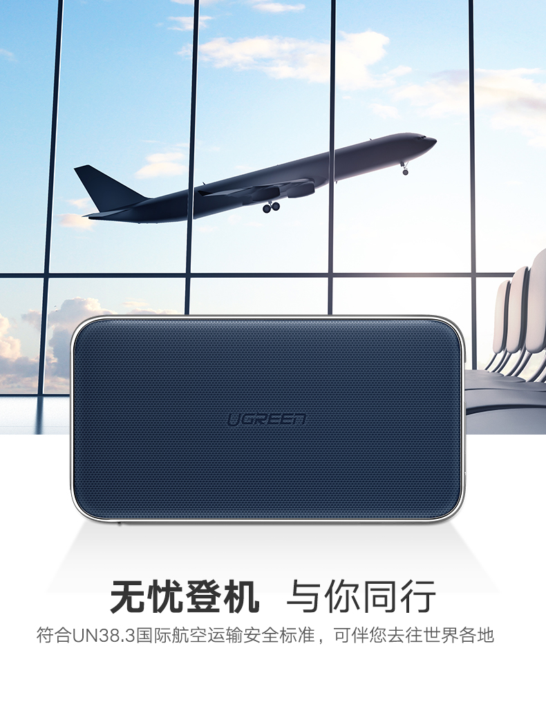 意昂25000毫安充电宝，苹果华为小米通用自带苹果线移动电源