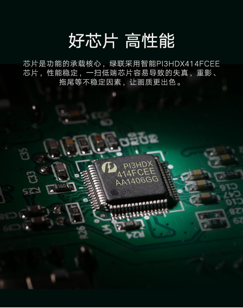 意昂2HDMI分配器一进八出，1080P高清一分八HDMI分屏器