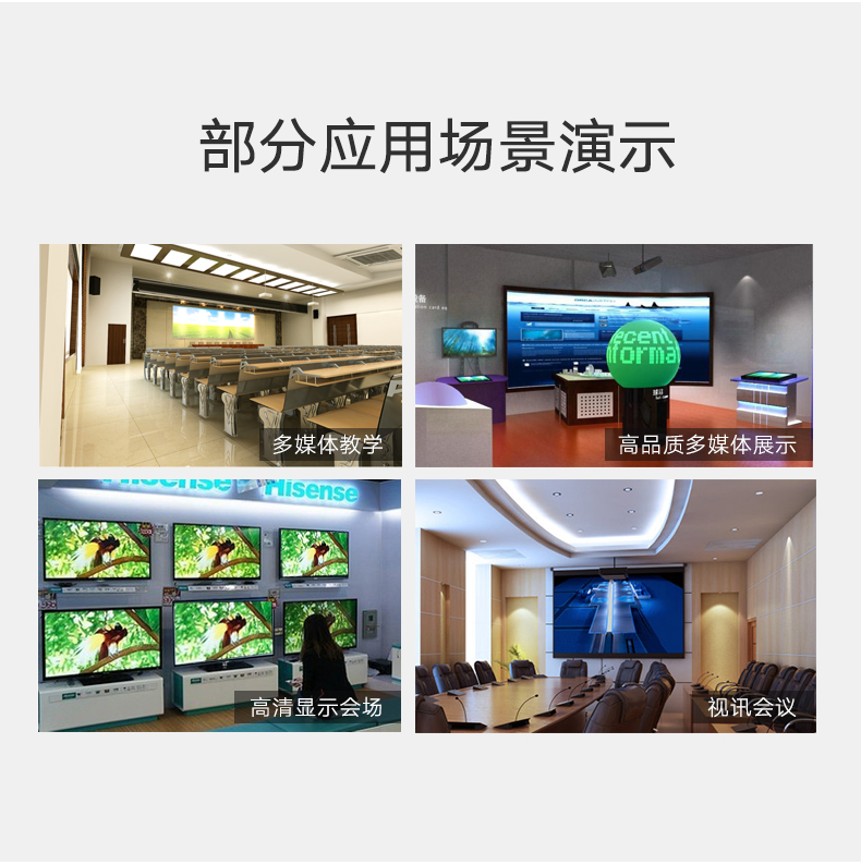 意昂2HDMI分配器一进八出，1080P高清一分八HDMI分屏器