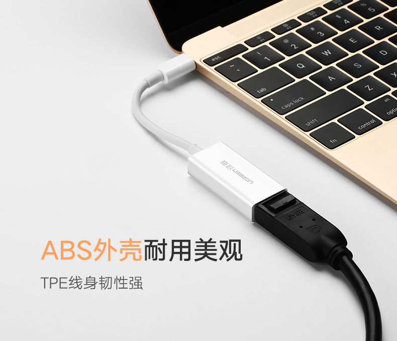 意昂2Type-C转DP转换器，Macbookpro高清usb-c转接线头