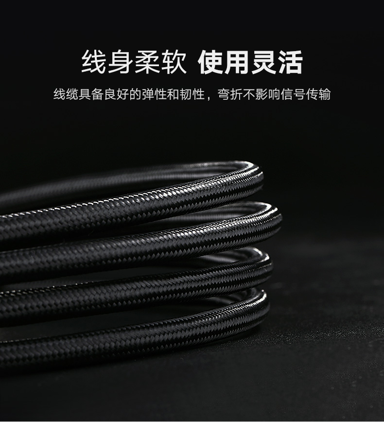 意昂2香蕉头音箱线，发烧级双头功放音响喇叭连接线