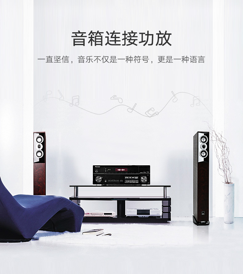 意昂2香蕉头音箱线，发烧级双头功放音响喇叭连接线