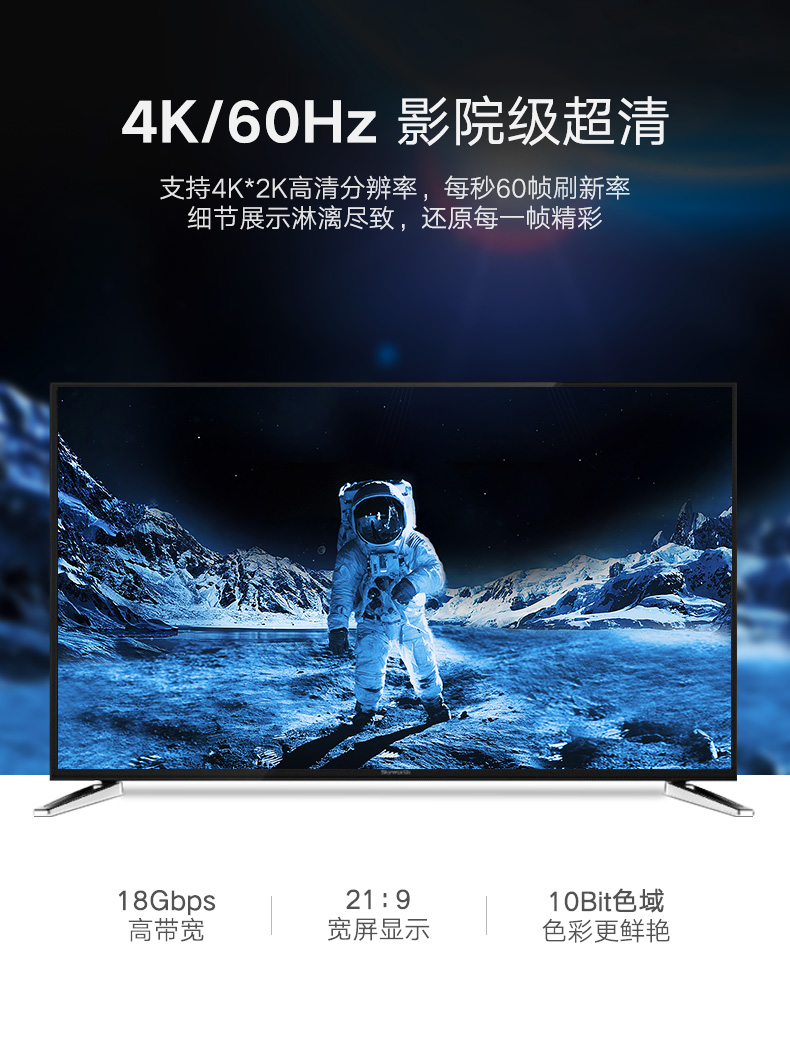 意昂2Type-C转HDMI，华为Mate10三星S8手机连接电视投屏线