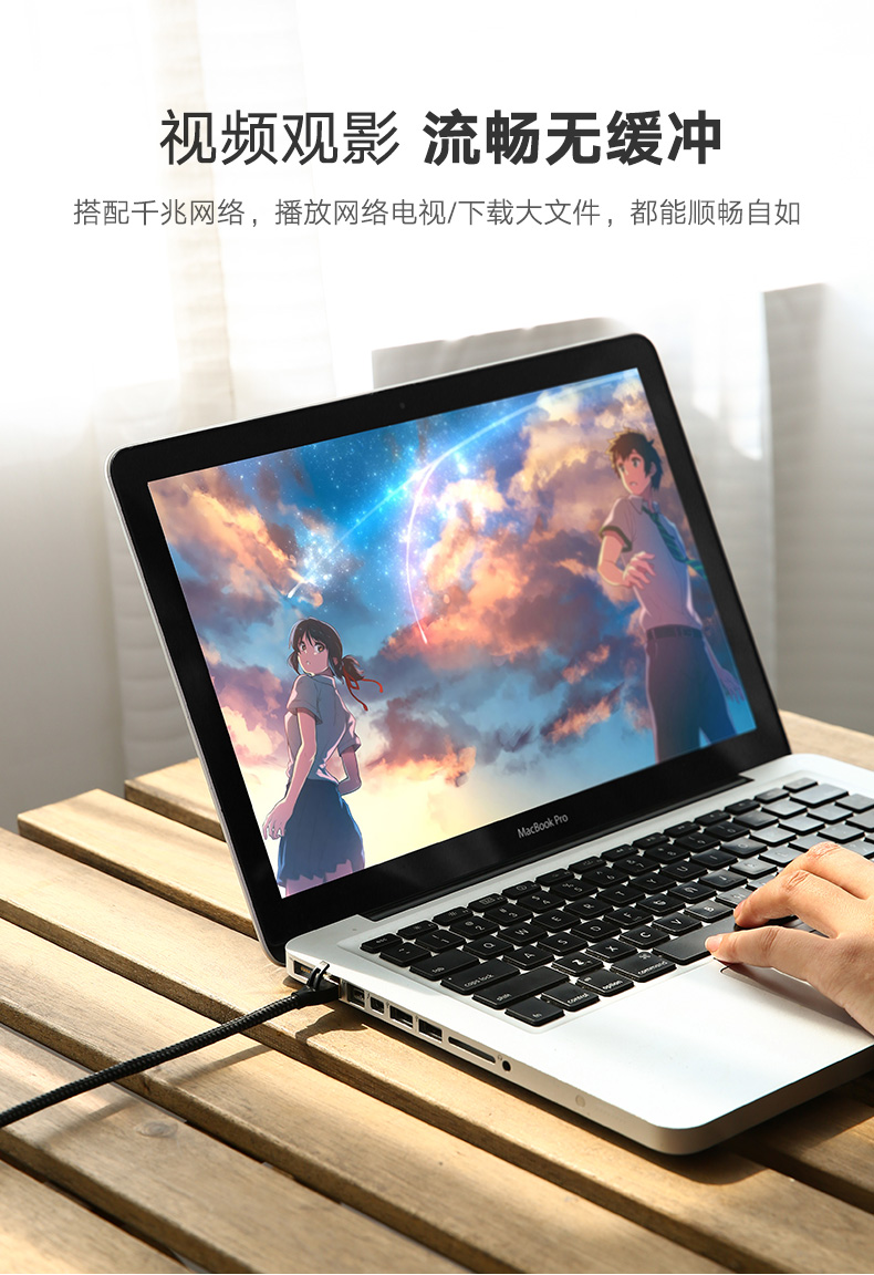 意昂2六类千兆网线，6类纯铜电脑网络宽带千兆线