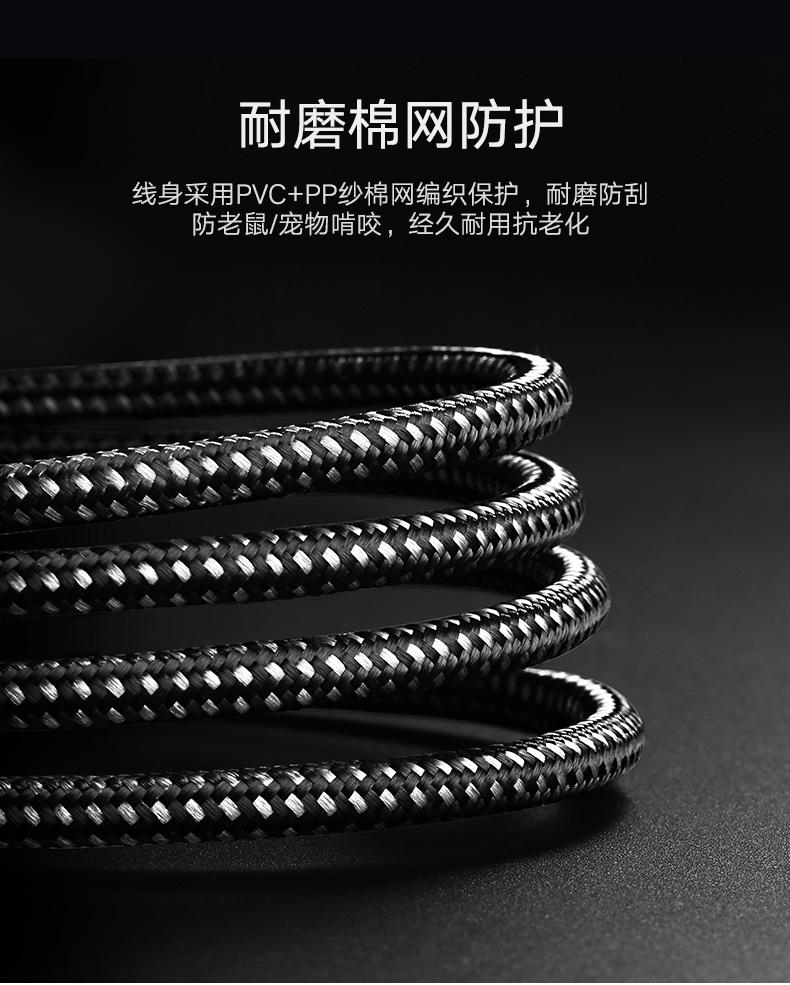 意昂2六类千兆网线，6类纯铜电脑网络宽带千兆线