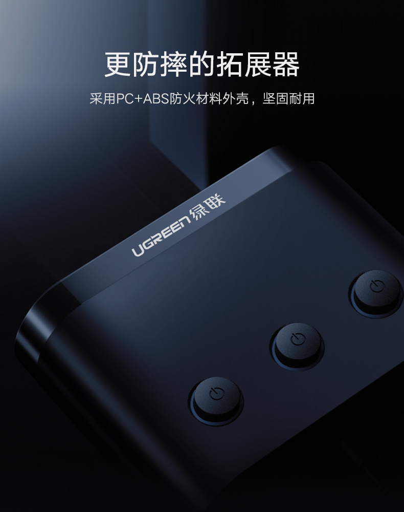 意昂2-全球领先的消费电子科技品牌