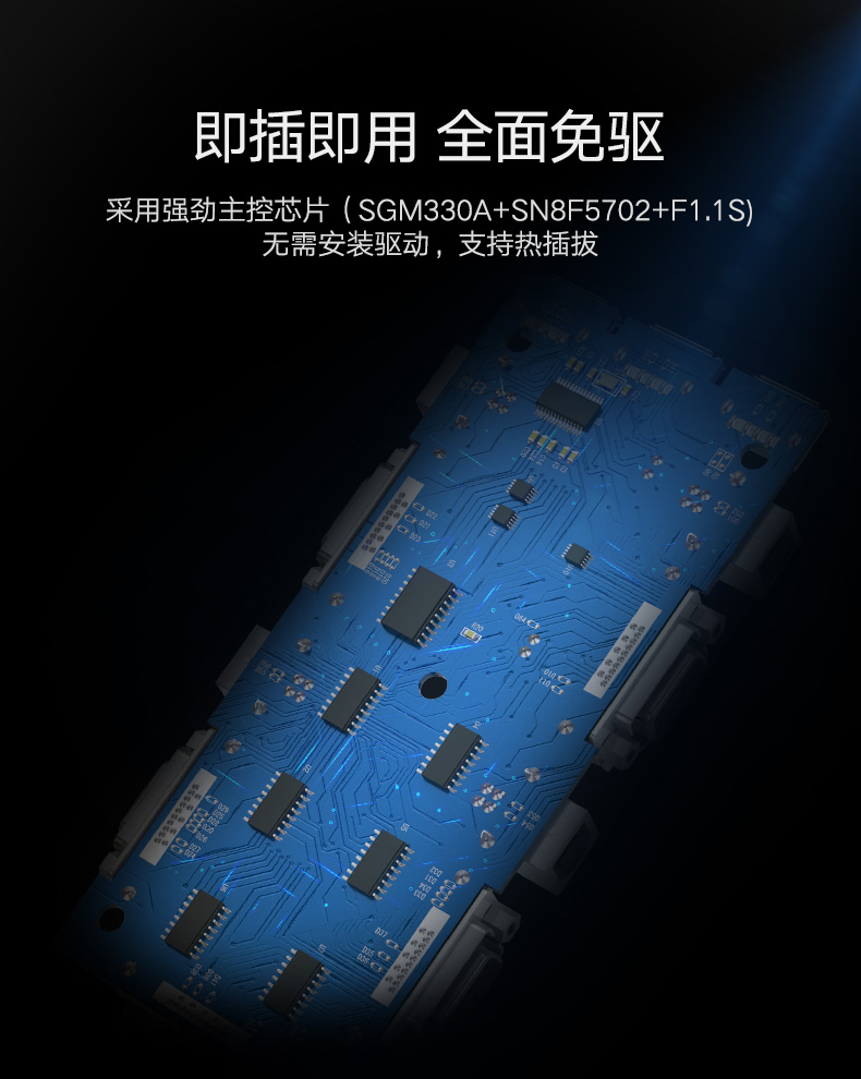 意昂2VGA切换器，VGA KVM分配四进一出显示屏键鼠共享器