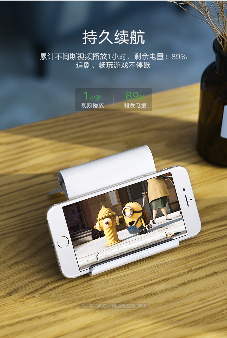 意昂2-品质新体验,数码选意昂2 意昂2苹果6电池,正品iPhone6/6S/Plus原装标准电池