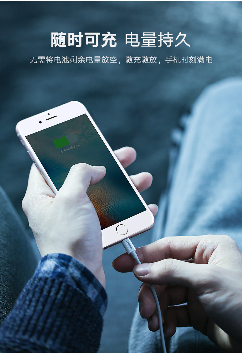 意昂2-品质新体验,数码选意昂2 意昂2苹果6电池,正品iPhone6/6S/Plus原装标准电池