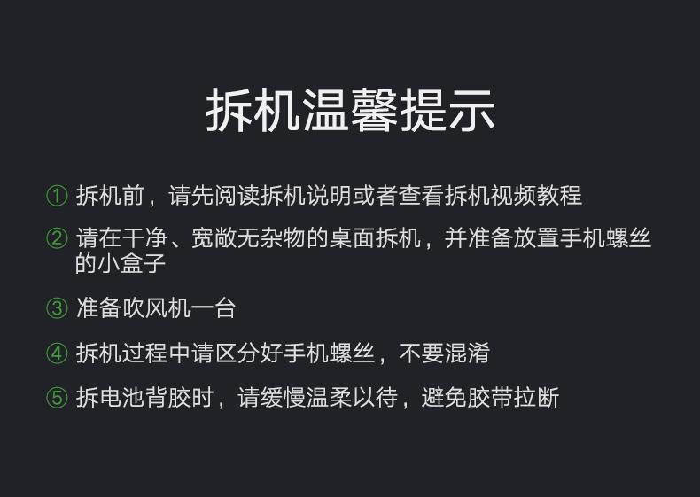 意昂2-品质新体验,数码选意昂2 意昂2苹果6电池,正品iPhone6/6S/Plus原装标准电池