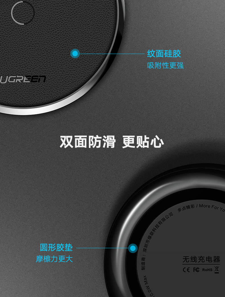 意昂2苹果X无线充电器，无线快充iPhoneX/8/8P三星s8s9专用