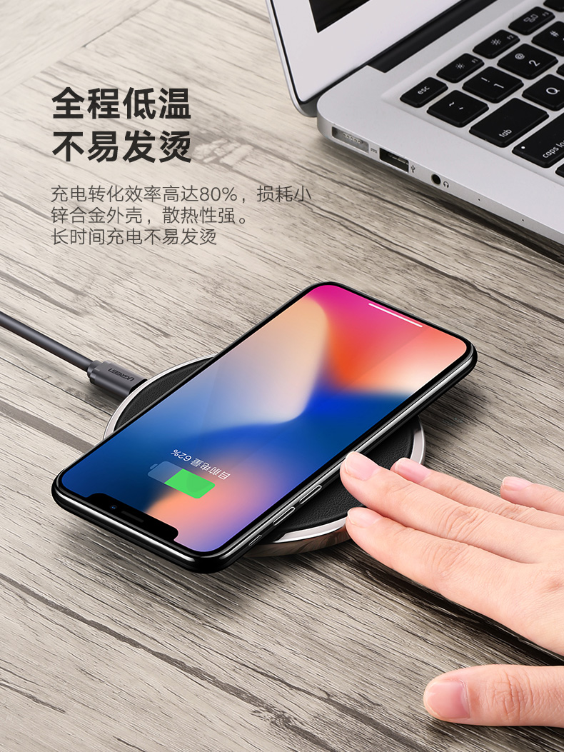 意昂2苹果X无线充电器，无线快充iPhoneX/8/8P三星s8s9专用