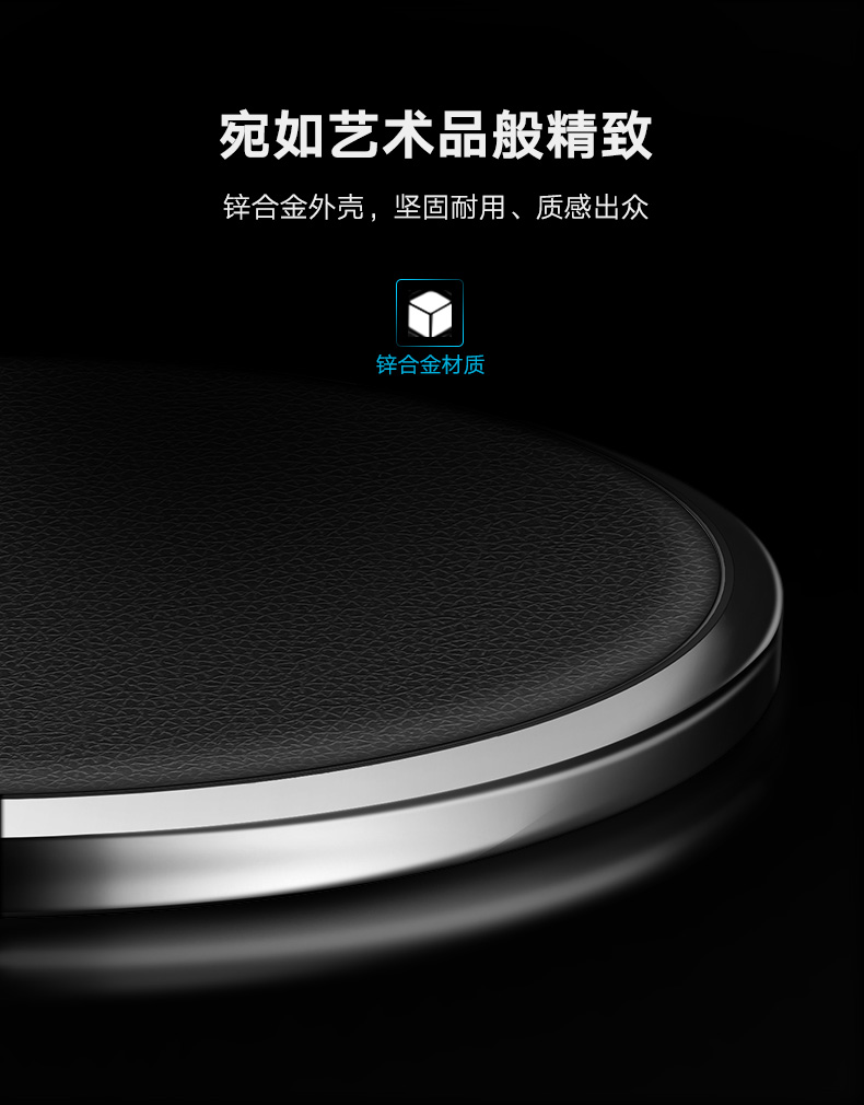 意昂2苹果X无线充电器，无线快充iPhoneX/8/8P三星s8s9专用