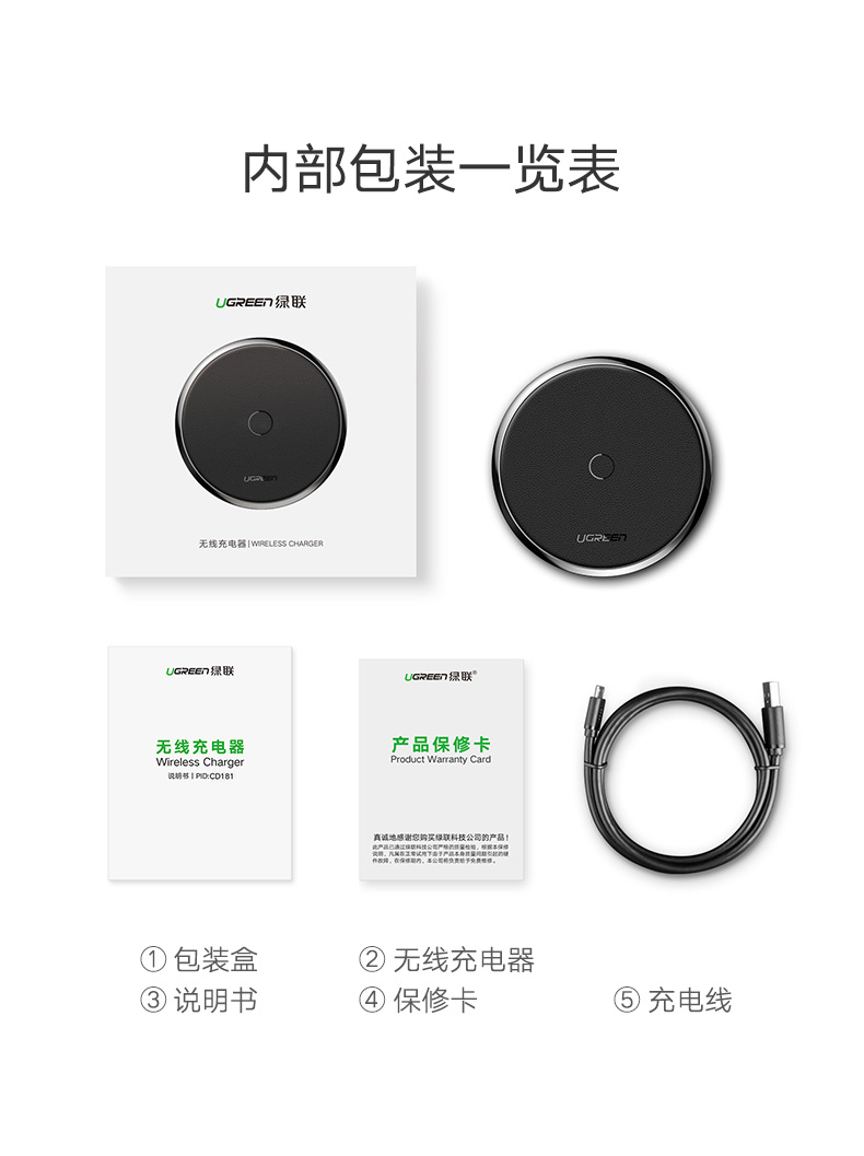 意昂2苹果X无线充电器，无线快充iPhoneX/8/8P三星s8s9专用